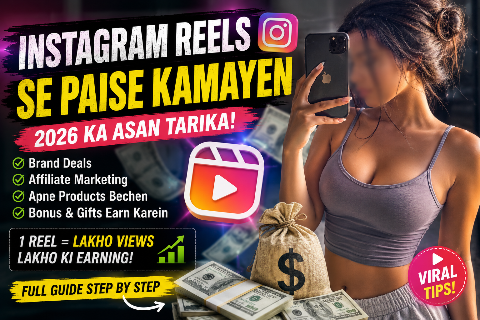 make money from Instagram Reels in 2026