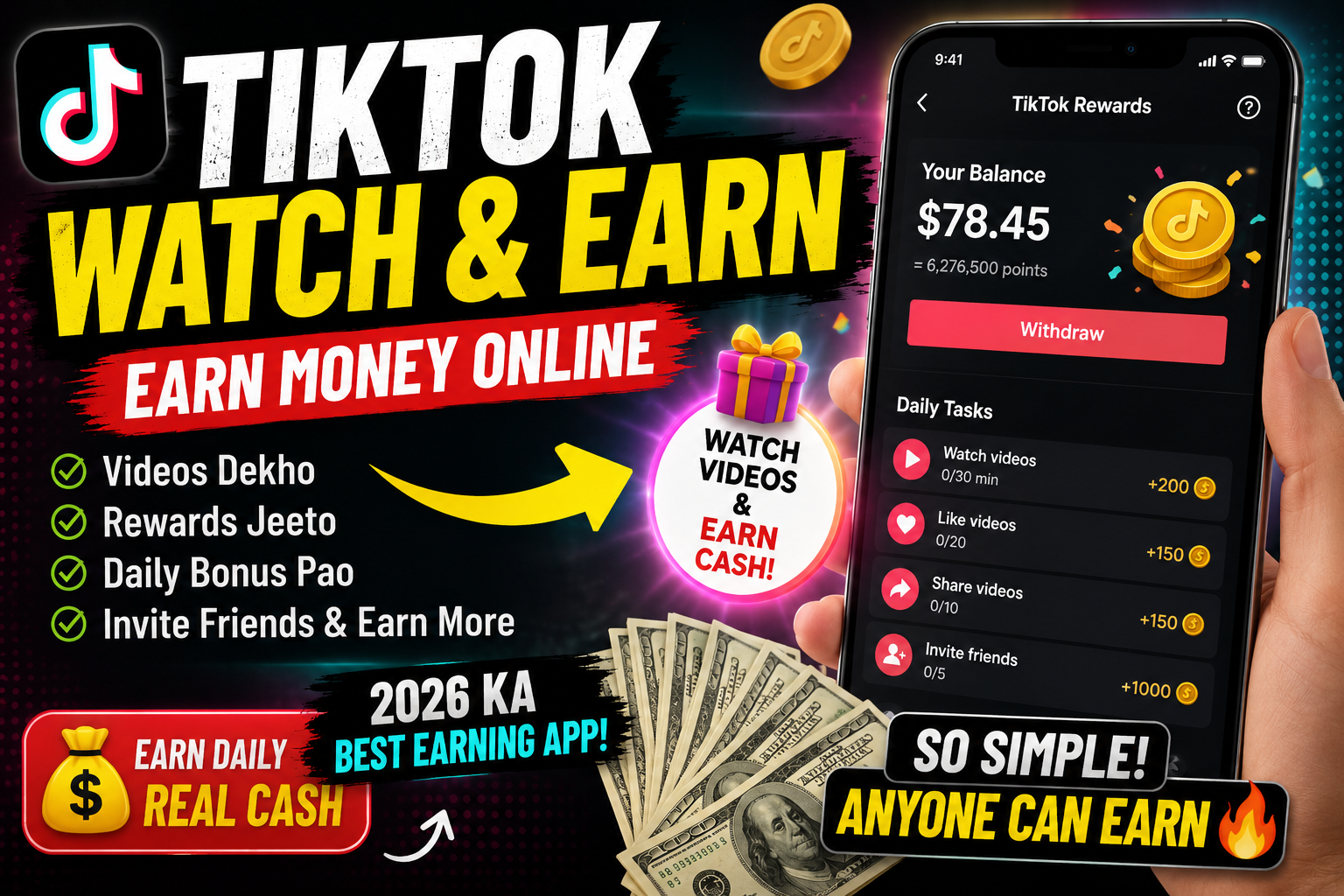 TikTok watch and earn earnings in 2026